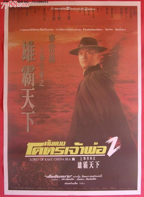 应届毕业生学历证书编号是什么